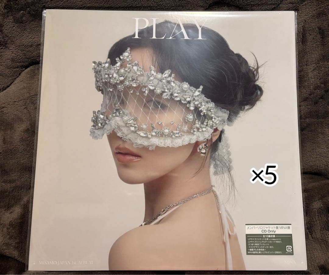 MISAMO PLAY MINA盤 5枚セット ③ - メルカリ