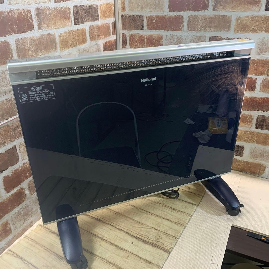 National ナショナル DS-P1200 赤外線ヒーター ふんわり暖か - メルカリ