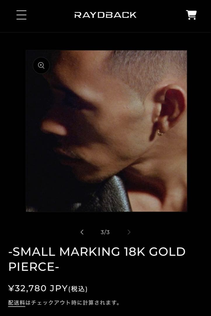 アクセサリー raydback -SMALL MARKING 18K GOLD PIERCE-