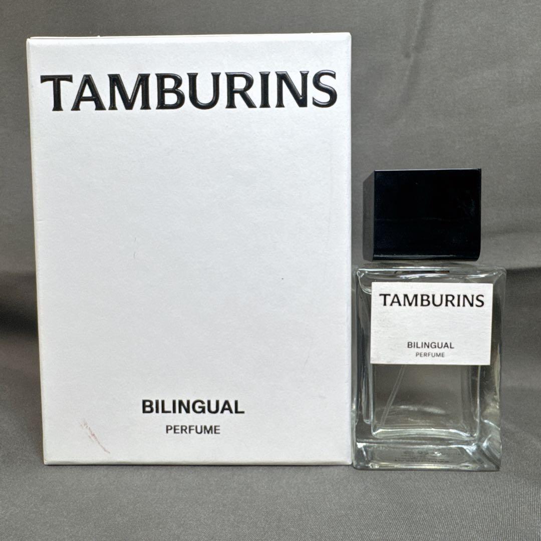 TAMBURINS BILINGUALタンバリンズ バイリンガル 50ml 香水 パフューム バイリンガル - 50mL | TAMBURINS