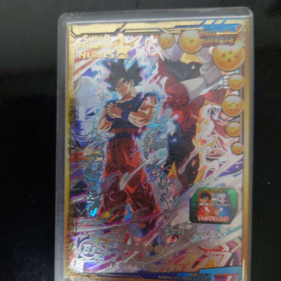 スーパードラゴンボールヒーローズ シークレットカード5全美品 - メルカリ