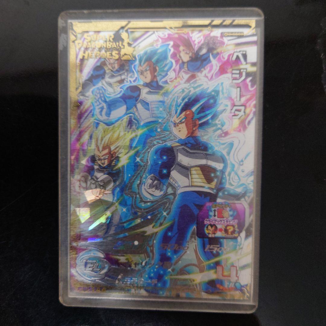 スーパードラゴンボールヒーローズ シークレットカード5全美品 - メルカリ