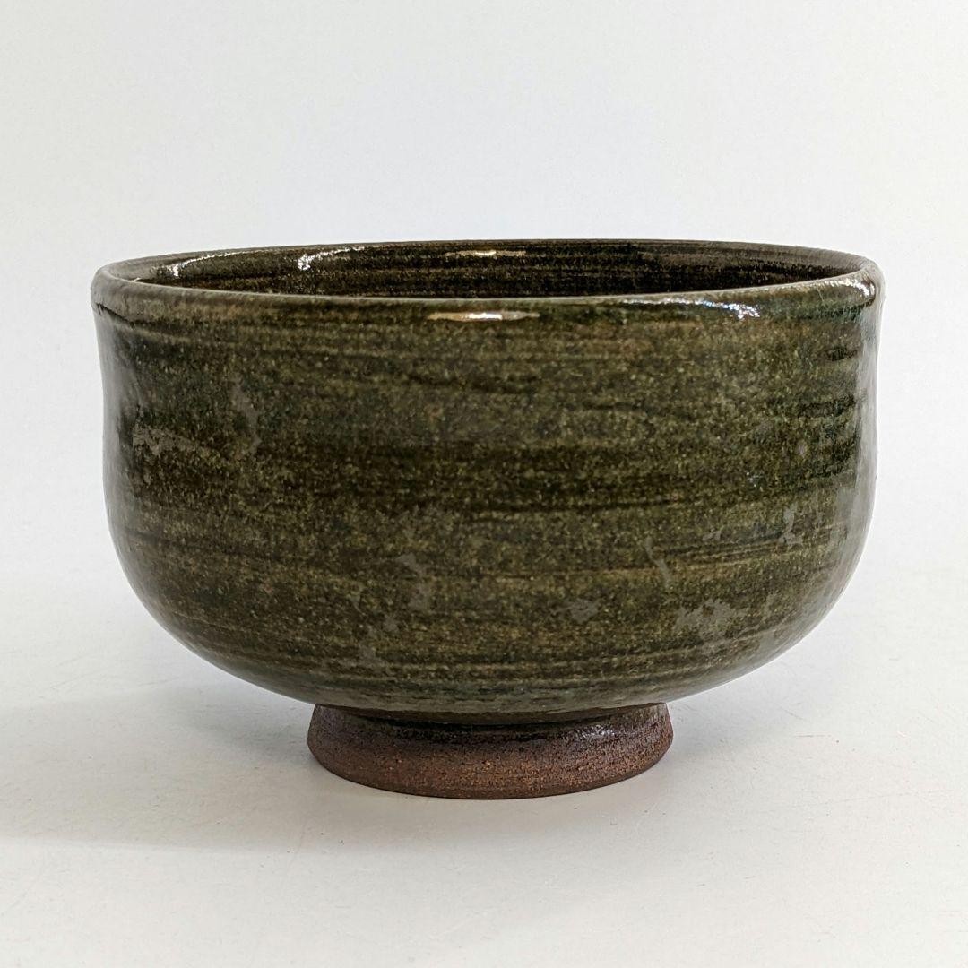 緑釉茶碗 「橙」銘 抹茶碗 抹茶茶碗 茶道具 茶器 食器 工芸品 在銘 茶