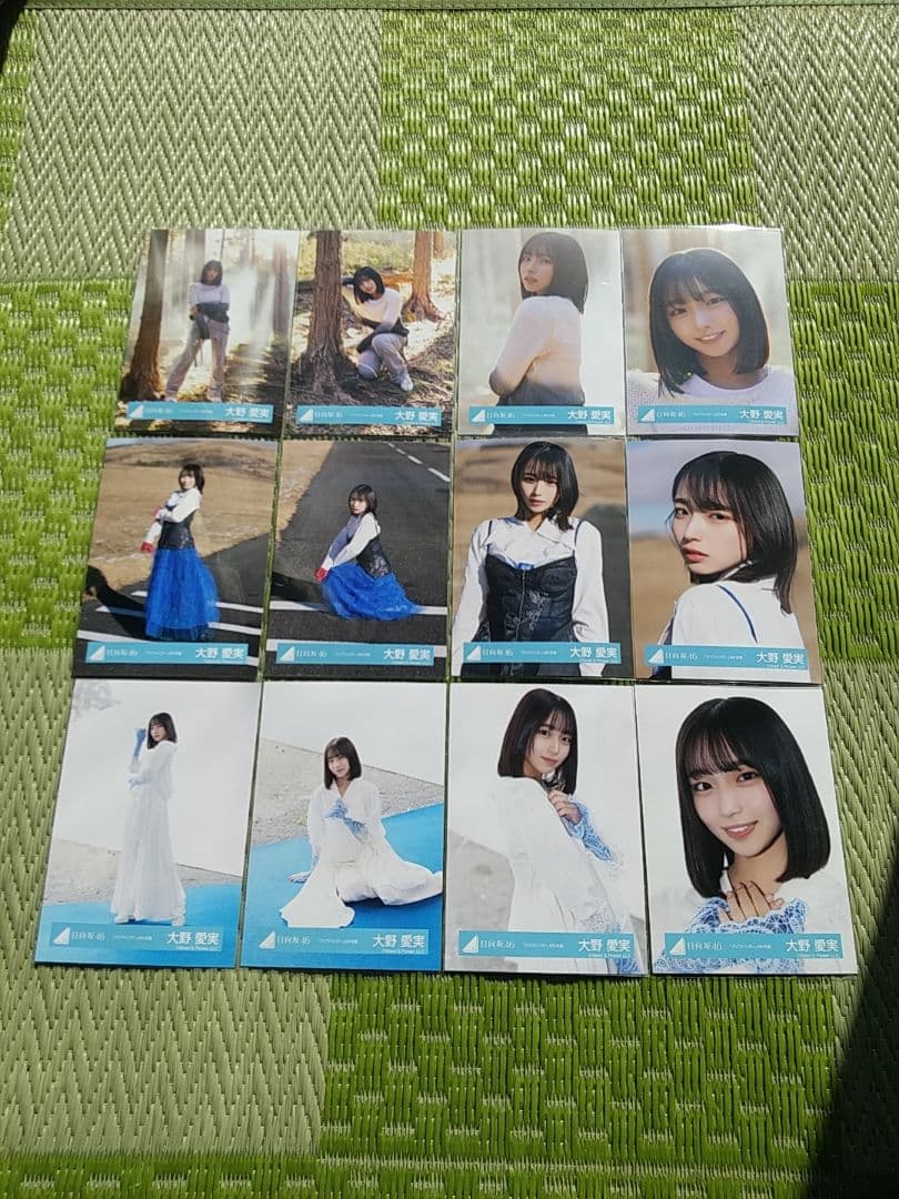 日向坂46 大野愛実 生写真クリフハンガーMV12種コンプ - メルカリ