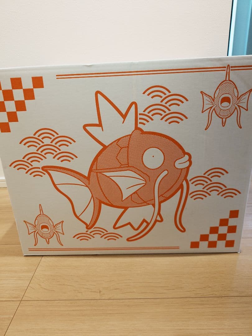 ピカピカボックス2026 未開封 ピカピカボックス 2026 未開封 - メルカリ