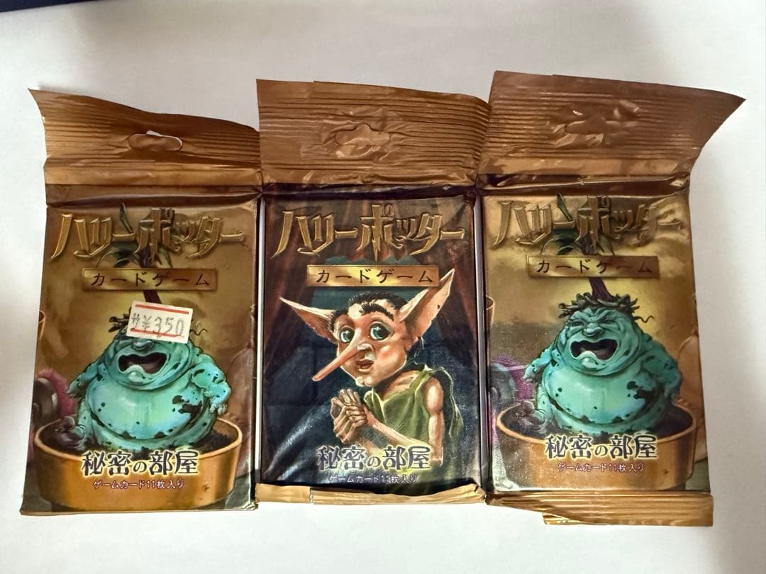 ハリーポッター　カードゲーム　秘密の部屋 ハリーポッター カードゲーム 秘密の部屋 ハリーポッター 日本語版
