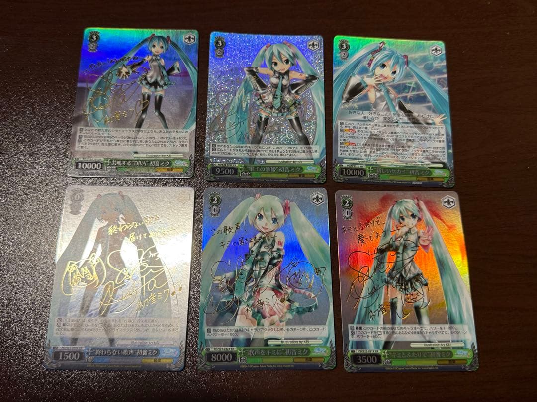 ヴァイスシュヴァルツ　初音ミク　XR 箔押し等　まとめ売り　B ヴァイスシュヴァルツ 初音ミク サインカード XR まとめ - メルカリ