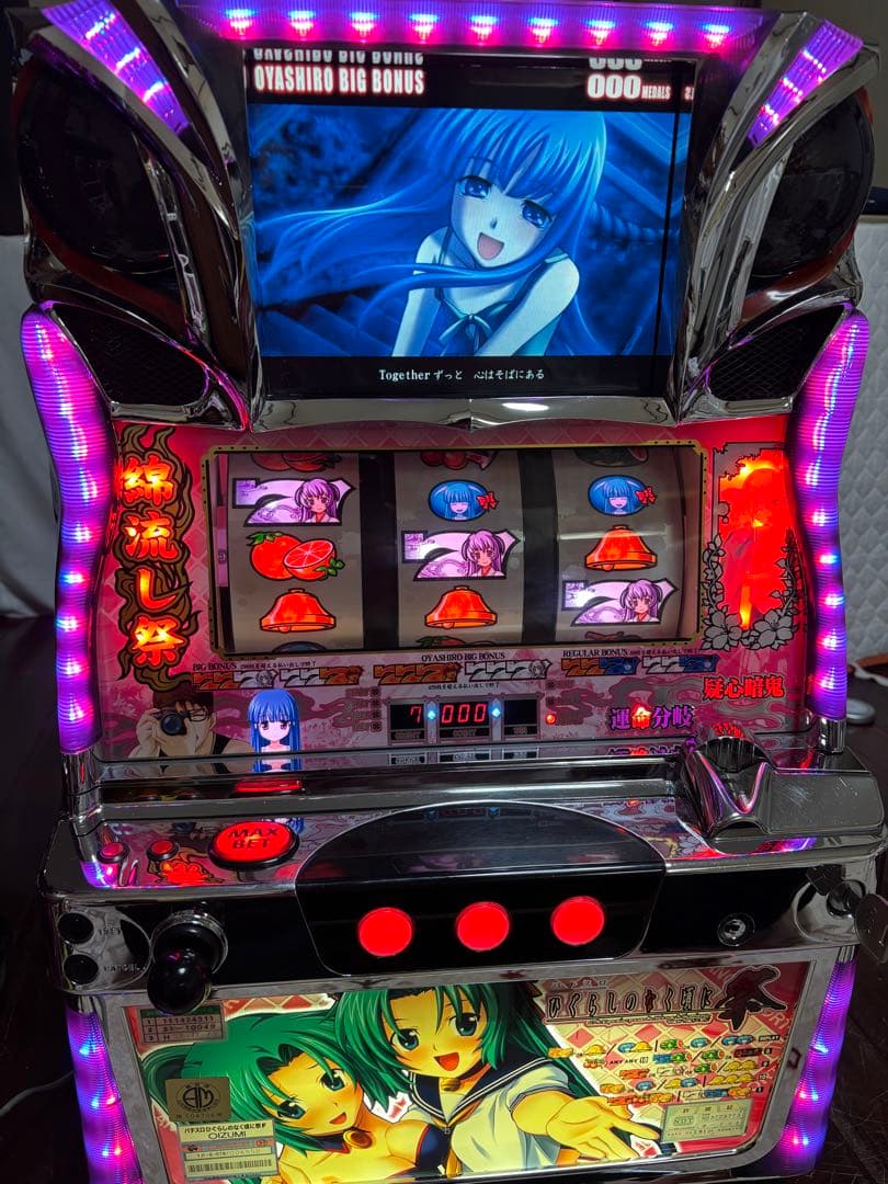 【引取限定】名機！ひぐらしのなく頃に 祭 オーイズミ 不要機付 魅音パネル 中古パチスロ実機 オーイズミ ひぐらしのなく頃に祭 メインパネル