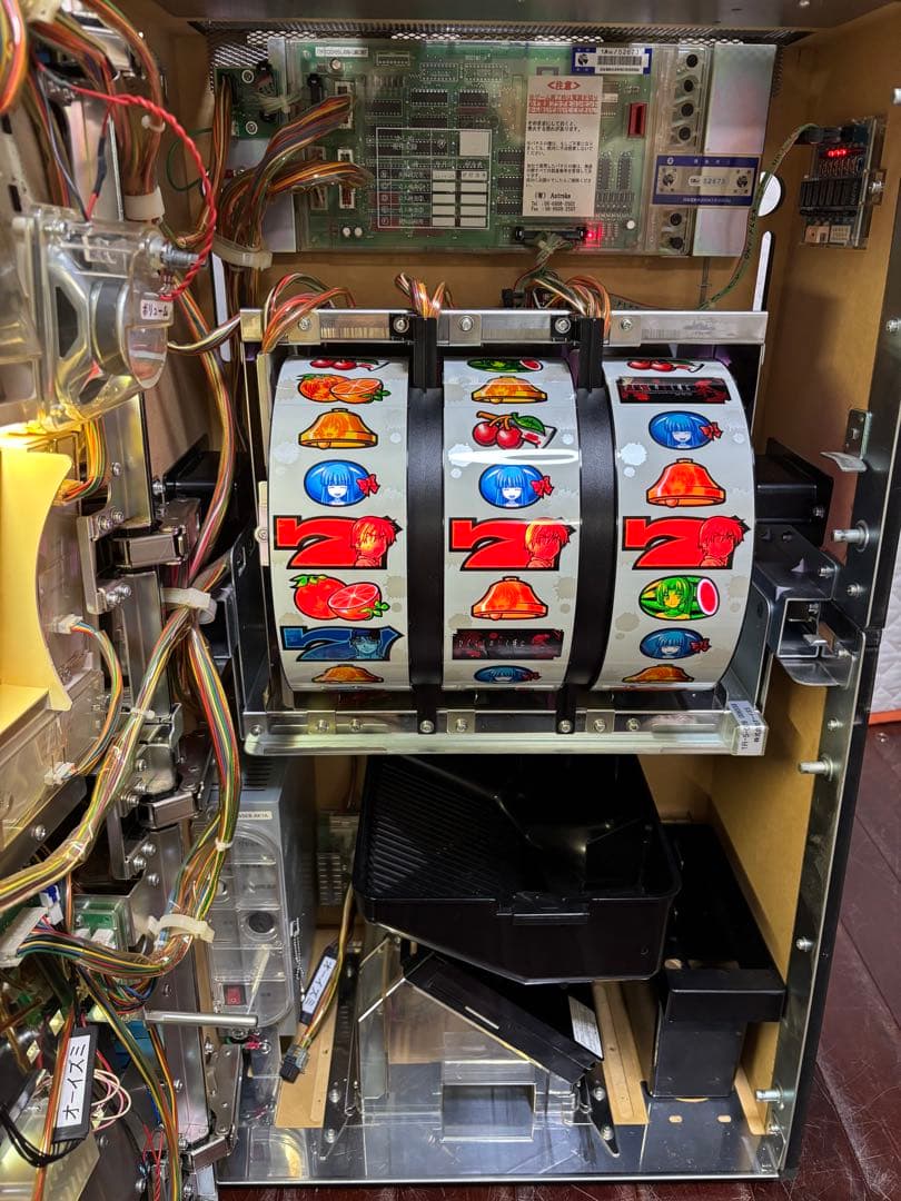 送料無料】名機！ひぐらしのなく頃に 祭 オーイズミ 不要機付 魅音