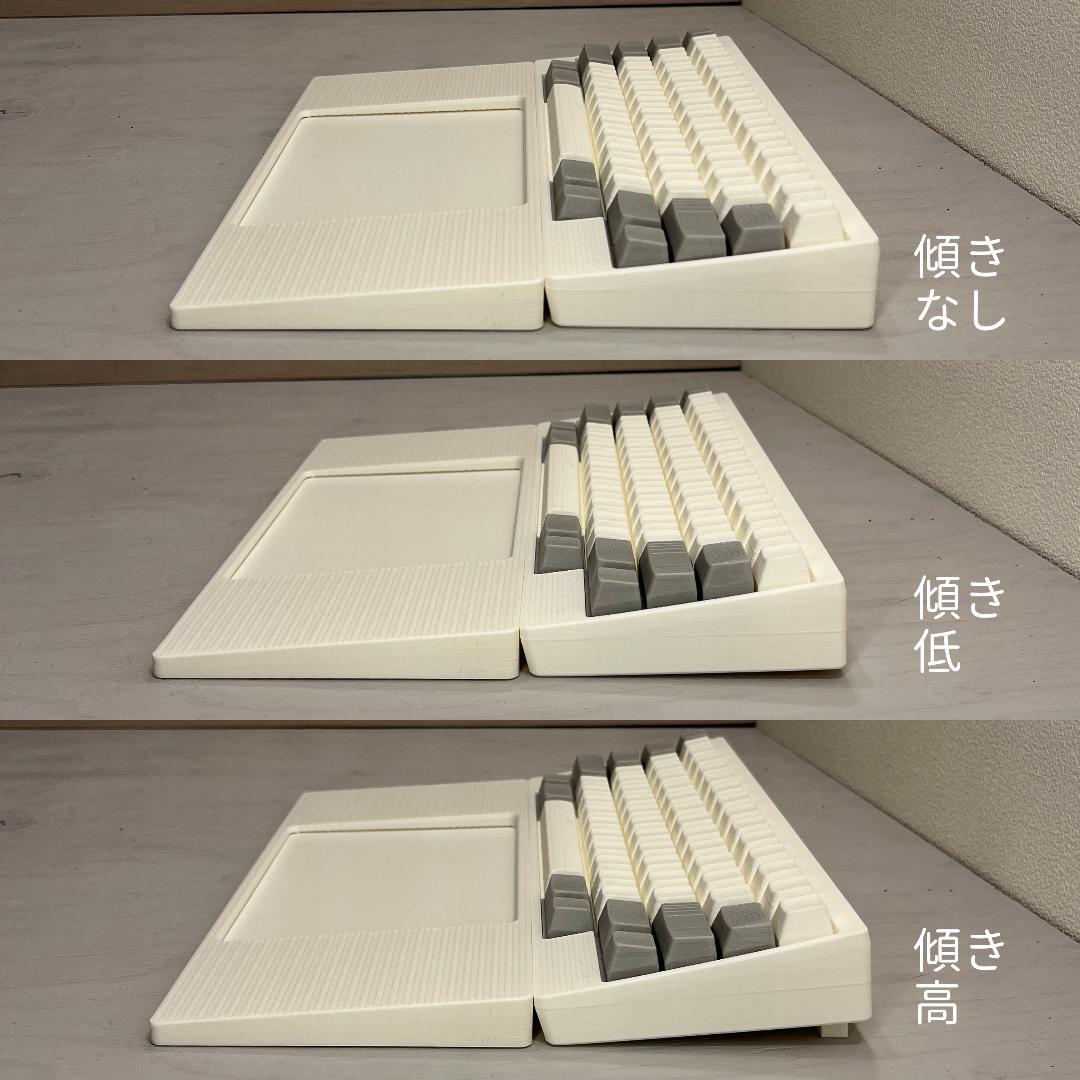 HHKB & Magic Trackpad ドッキングレスト - メルカリ