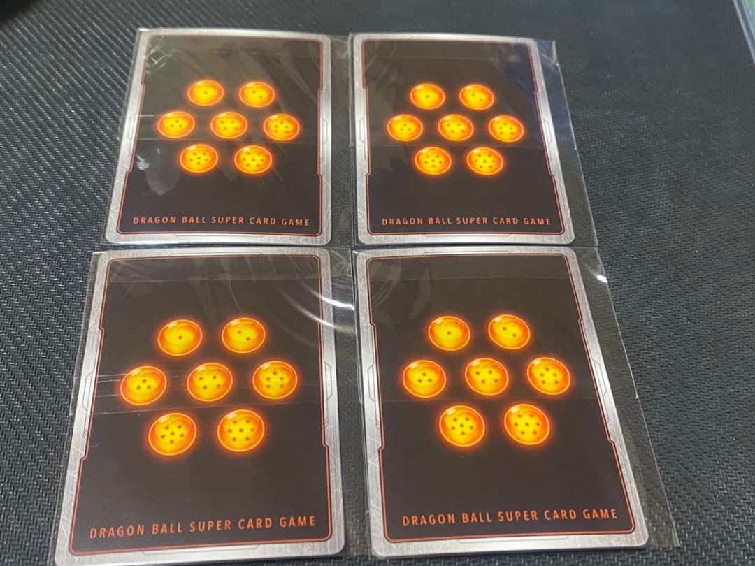 ドラゴンボール アルティメットバトル 孫悟空4枚セット プロモ - メルカリ