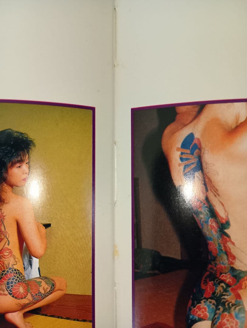 夢艶肌絵　（入墨/刺青をした女性の写真集）竹書房