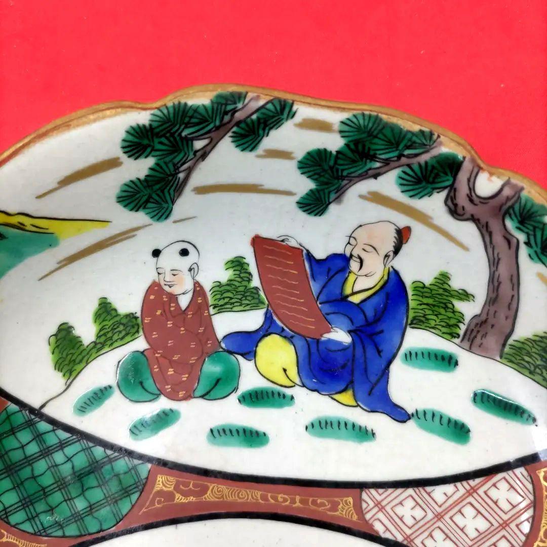 九谷焼 古九谷 青九谷 庄三 なます皿 小皿 小鉢 6寸皿5