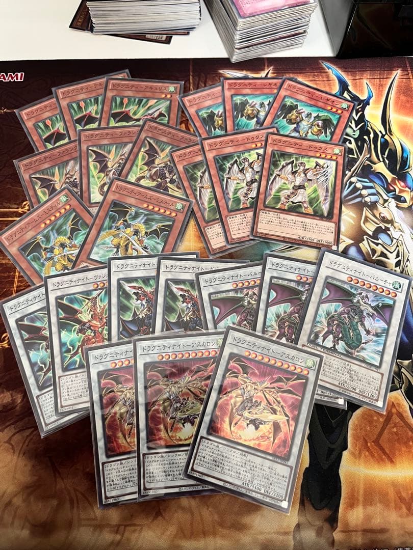 遊戯王OCGカード ゲートボール 1103環境まとめ売り - メルカリ