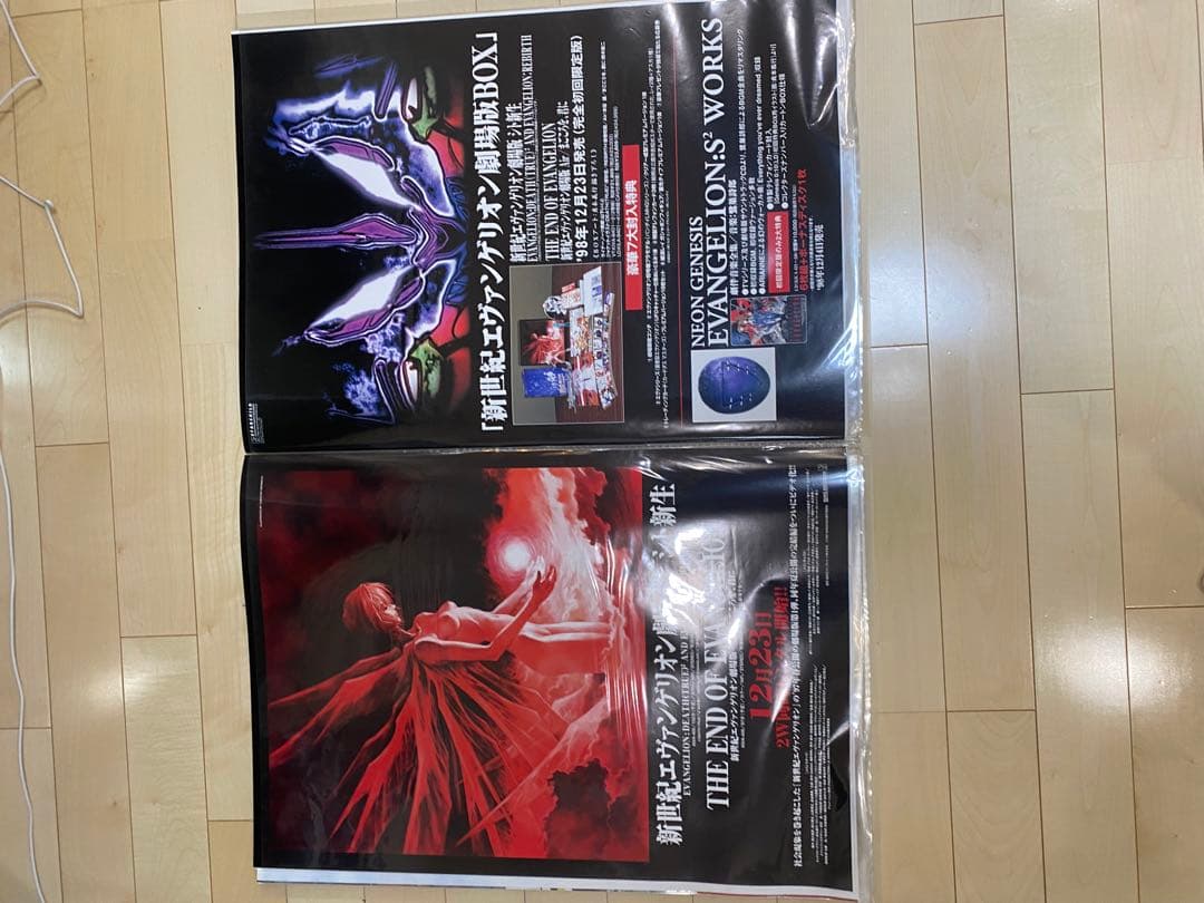 ち*お様 B2【激レア入り】ポスターまとめ売り 新世紀