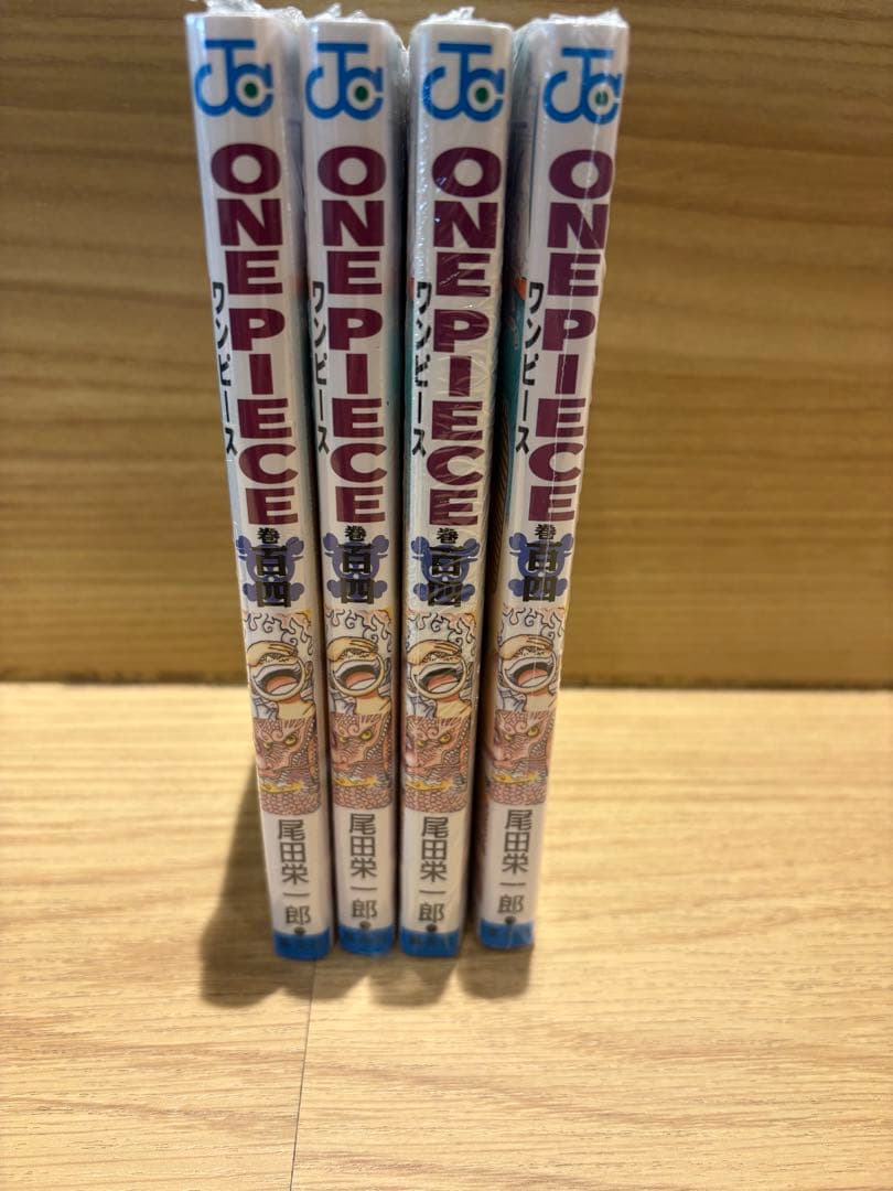4冊 初版 ワンピース 単行本 104巻 シュリンク付 未読 - メルカリ