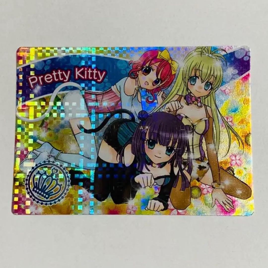 リルぷりっ カード ① - メルカリ