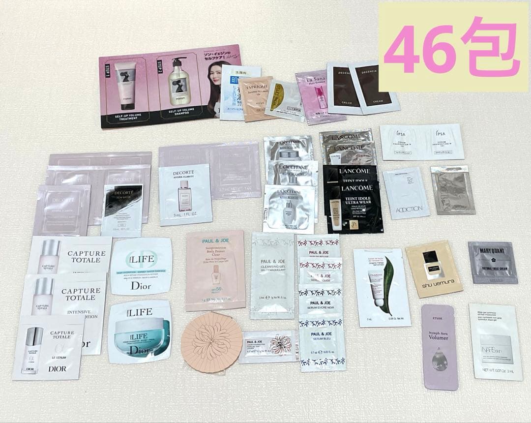 デパコス サンプル 詰め合わせ - メルカリ