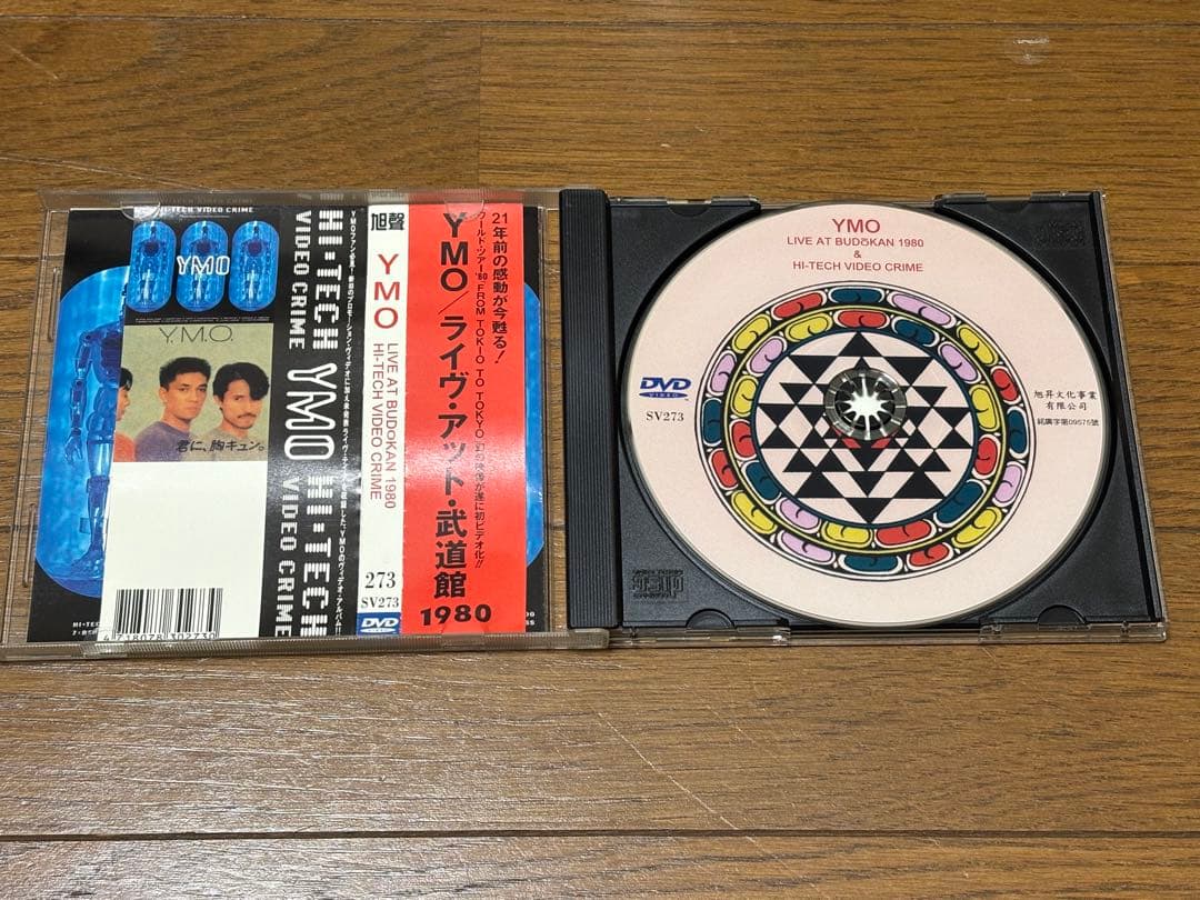 YMO 「LIVE AT BUDOKAN 1980」 DVD 台湾版 - メルカリ