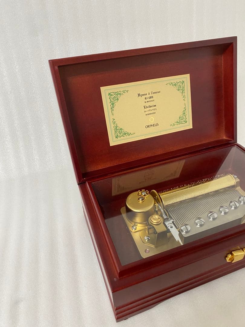 Sankyo】OPREUS 高級オルゴール エーデルワイス 愛の讃歌