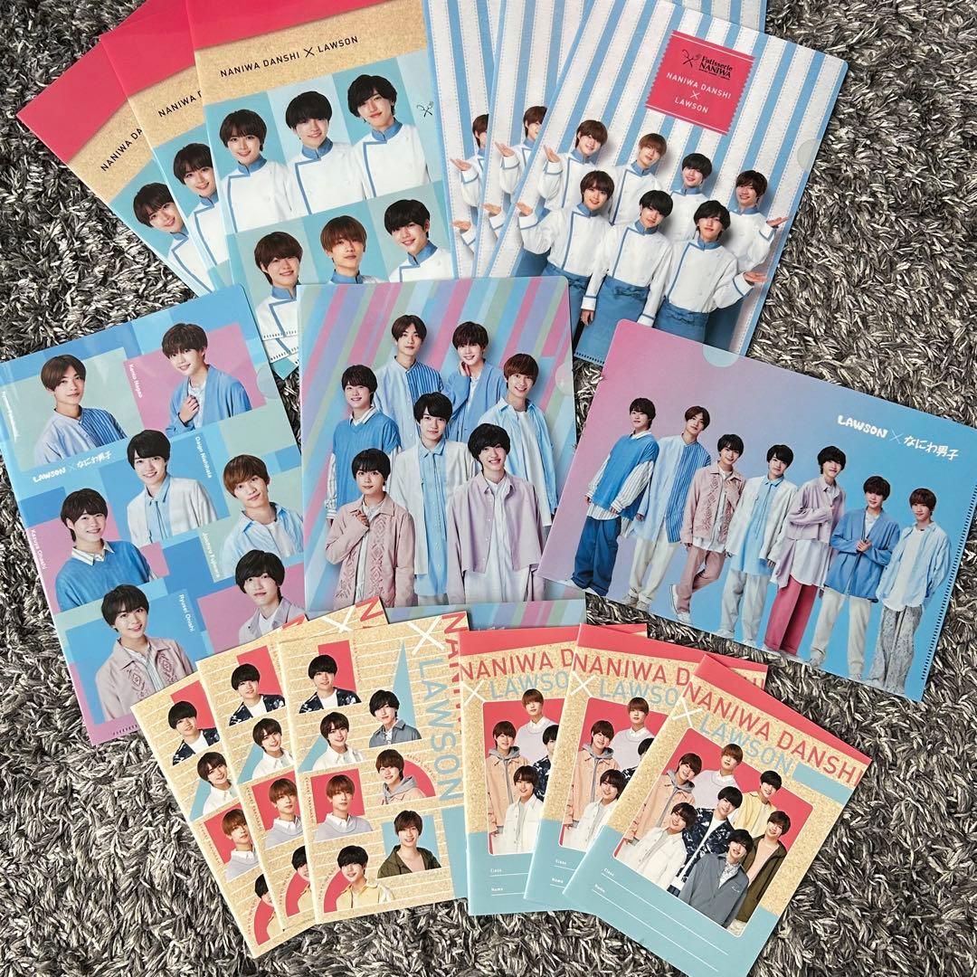 なにわ男子 グッズ まとめ売りセット 大橋和也 - メルカリ