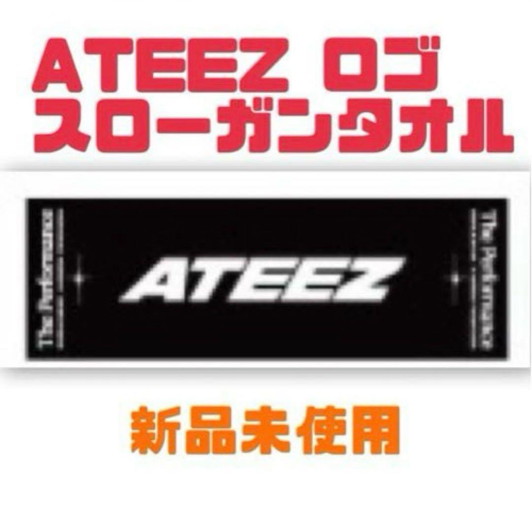 ATEEZ 新品 スローガンタオル The Performance - メルカリ