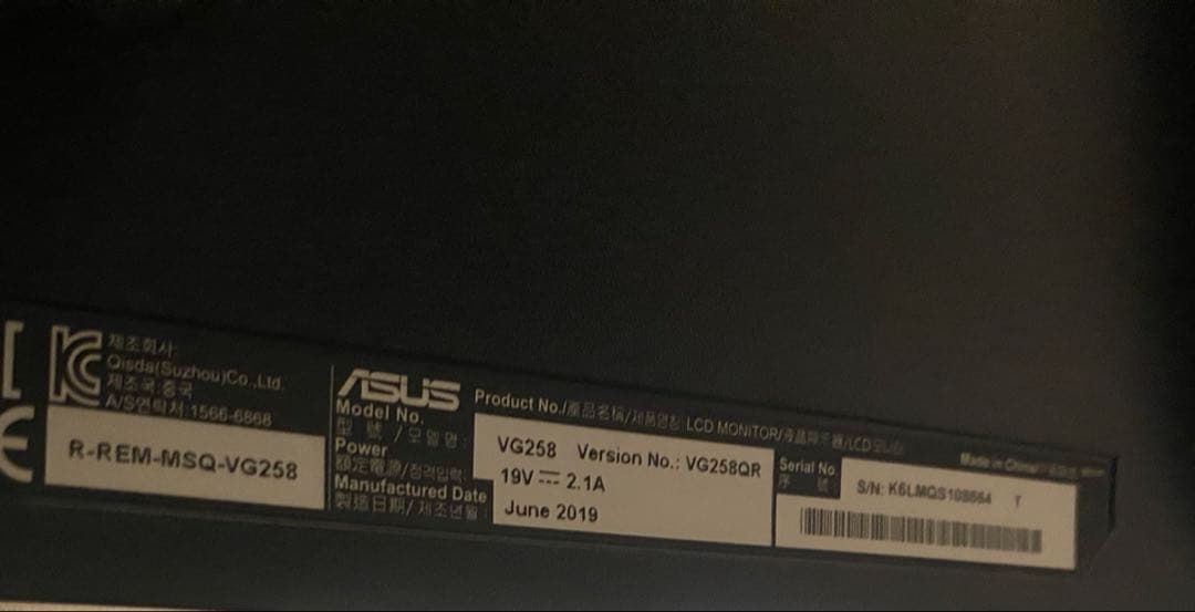 ASUS ゲーミングモニター FHD 165Hz TN 0.5ms