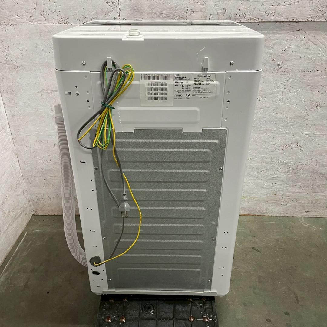 Haier ハイアール 縦型洗濯機 JW-HS55C 5.5kg A1504