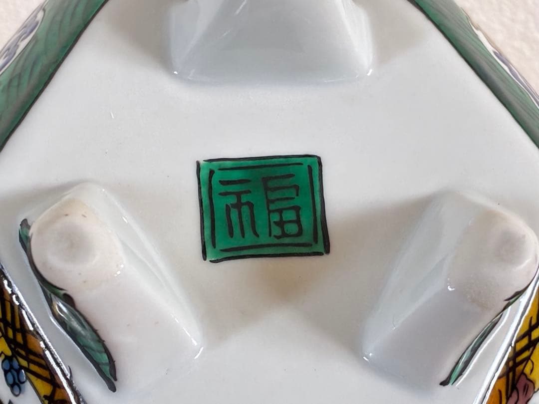 骨董＊九谷焼＊香炉＊陶器＊六角形＊獅子蓋付香炉＊年代物＊美品