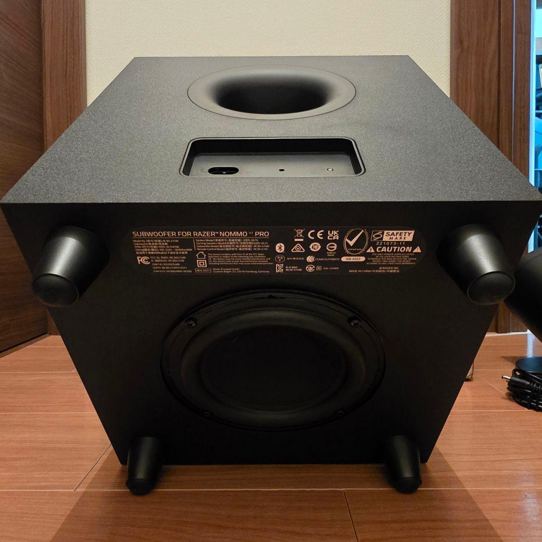 た*ろ様 【今月中に売りたい】Razer NOMMO V2 PRO 2.1ch