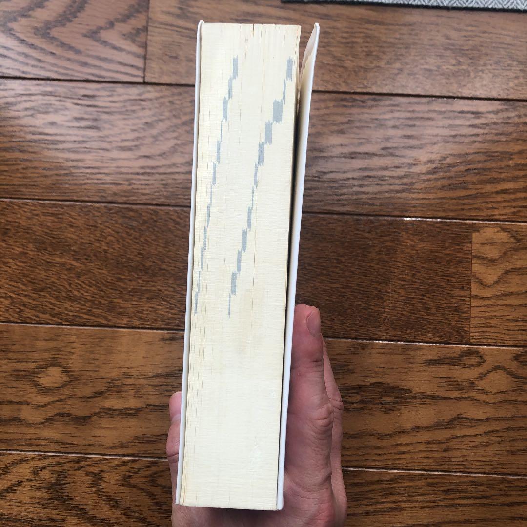 絶版】完全版 ビタミン・バイブル Vitamin Bible - メルカリ