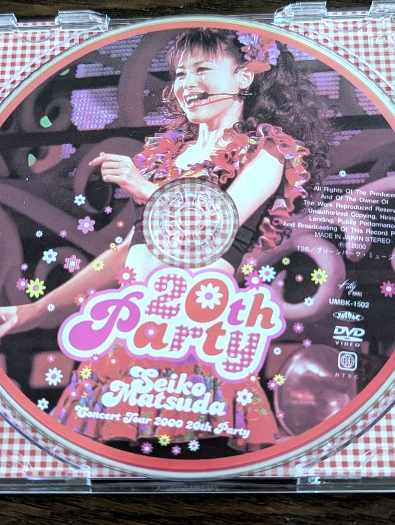 松田聖子 DVD Concert tour2000 20thParty - メルカリ