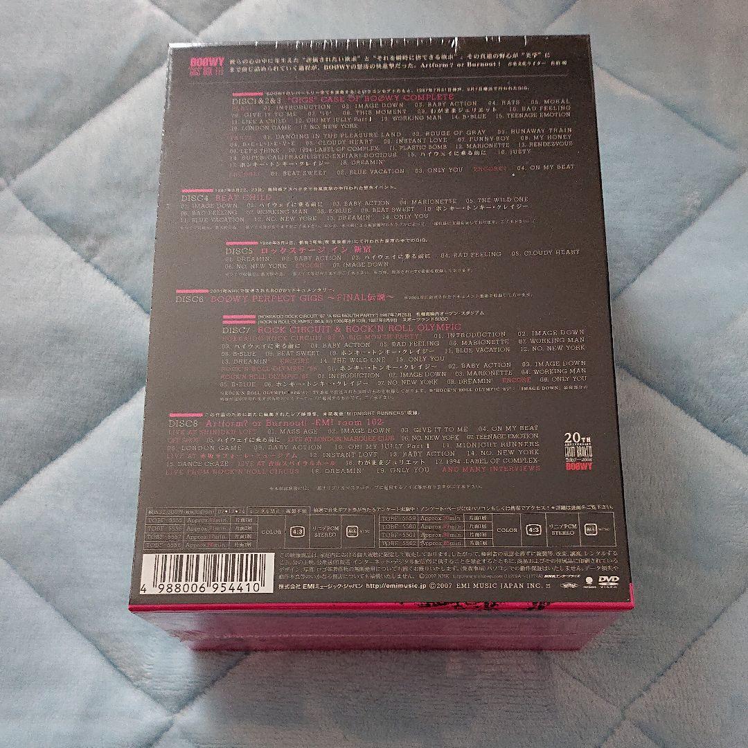BOOWY/\"GIGS\"BOX〈完全生産限定・8枚組〉