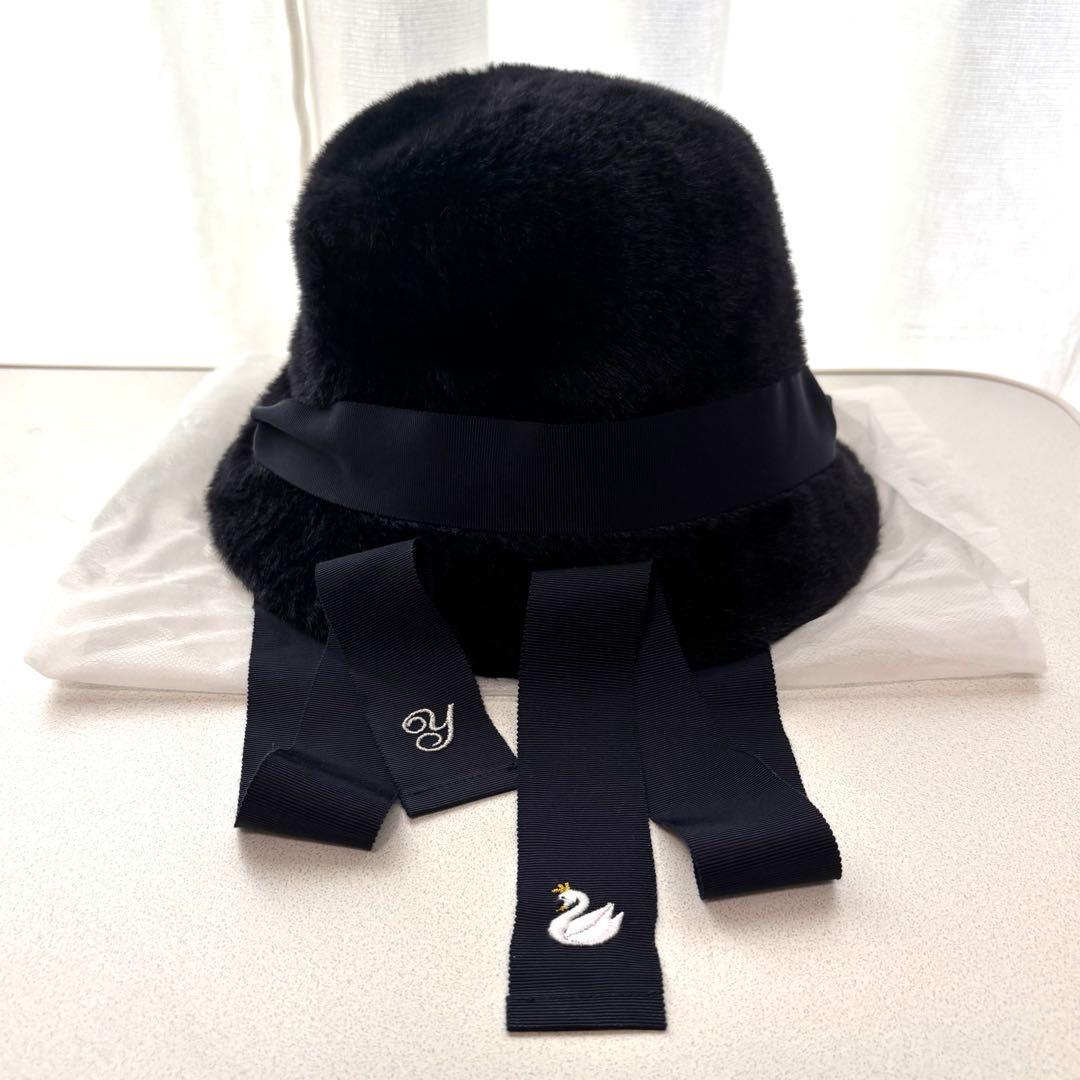 ゆr様専用⭐︎【新品】Bibiy.×Atelier Notifyフェアリーバケット