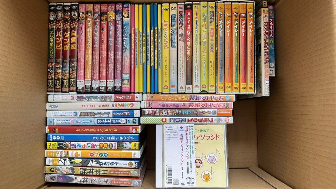 おうち英語 知育 DVD まとめ売り 80本☆Goomies PINKFONG - メルカリ