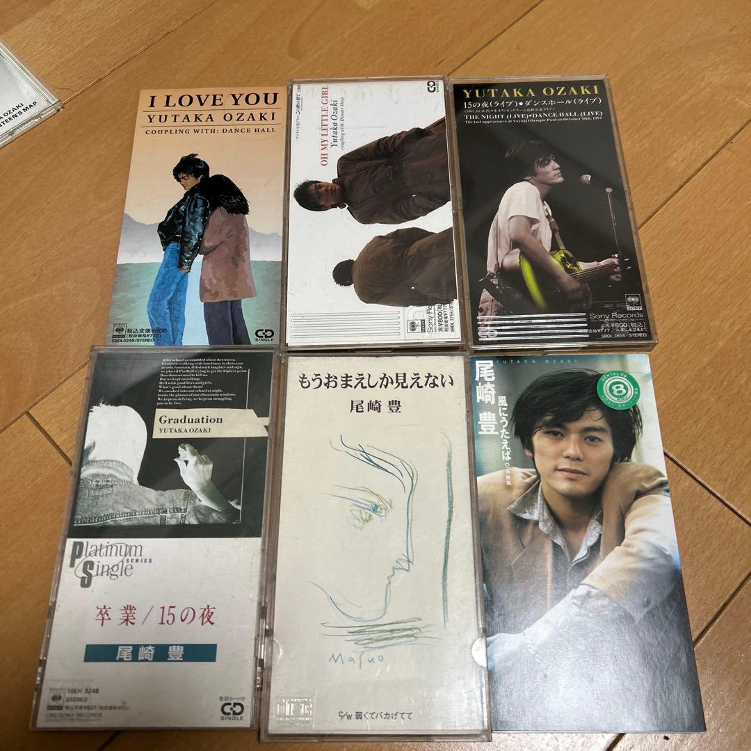 尾崎豊 オリジナルアルバム、ベスト、ライブ、シングル