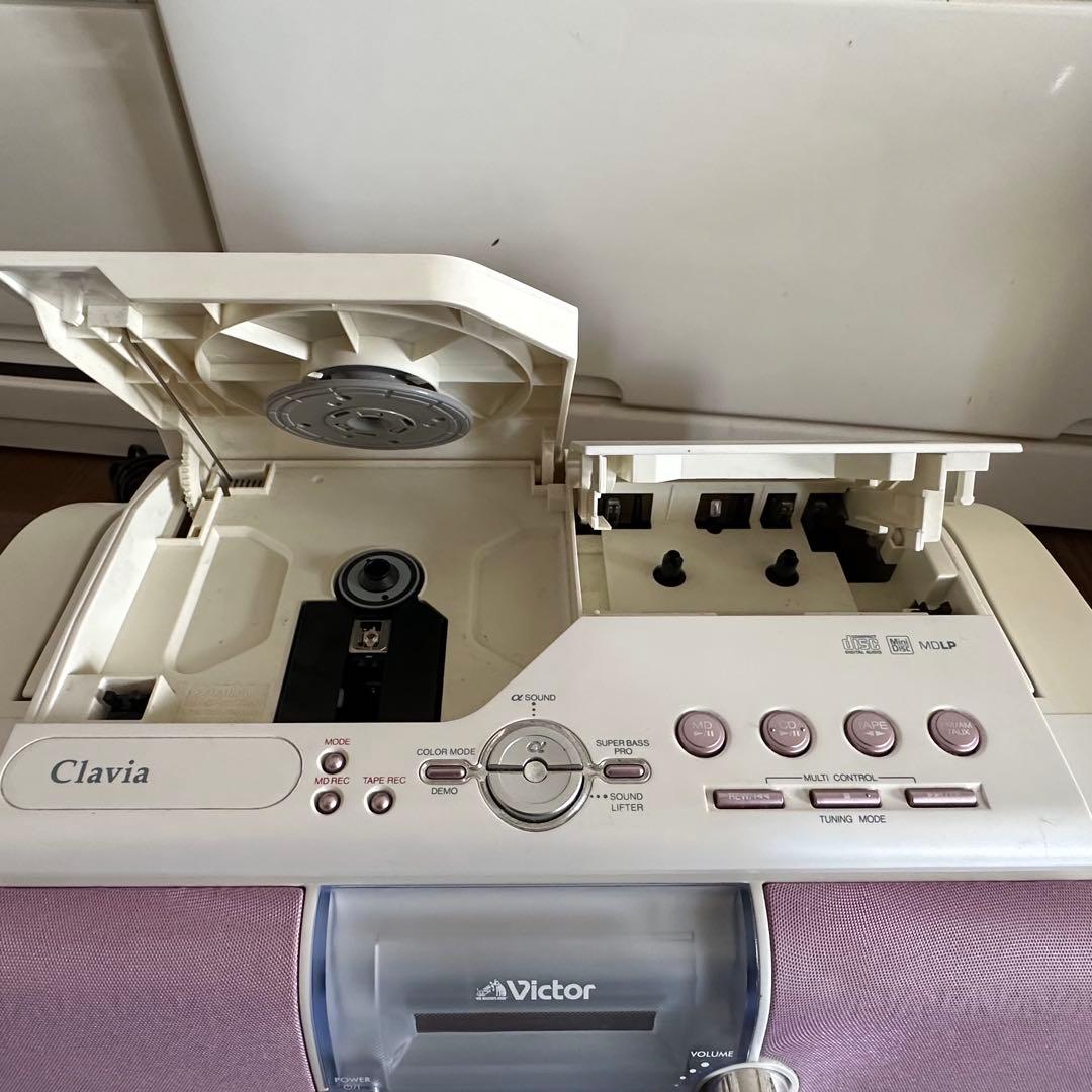 本体美品】CD-MDポータブルシステム ピンク RC-L1MD-P - メルカリ