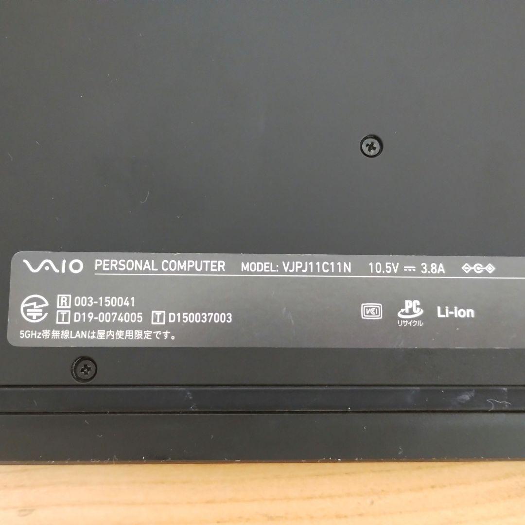 VAIO Pro PJ / i5 第8世代 / ファン不良【ジャンク扱い】 - メルカリ
