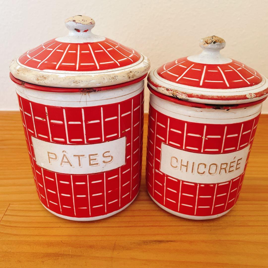フランス アンティーク BB社 ホーローキャニスター 2個セット - メルカリ