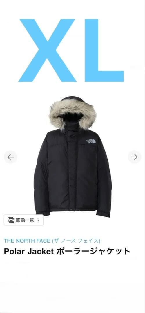 THE NORTH FACE Polar Jacket ブラックXL ポーラー THE NORTH FACE (ザ ノースフェイス) : Polar Jacket (ブラック