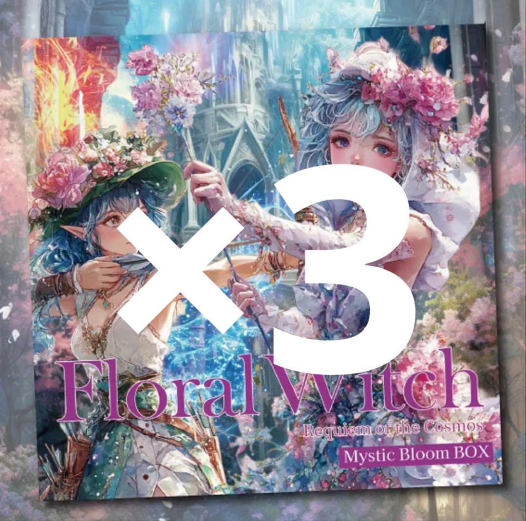 めん様♡ありがとうございます♡