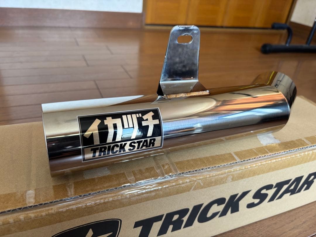 z900rs TRICK STAR イカヅチ スリップオンマフラー TRICK STAR（トリックスター） 政府認証スリップオンマフラー イカヅチ