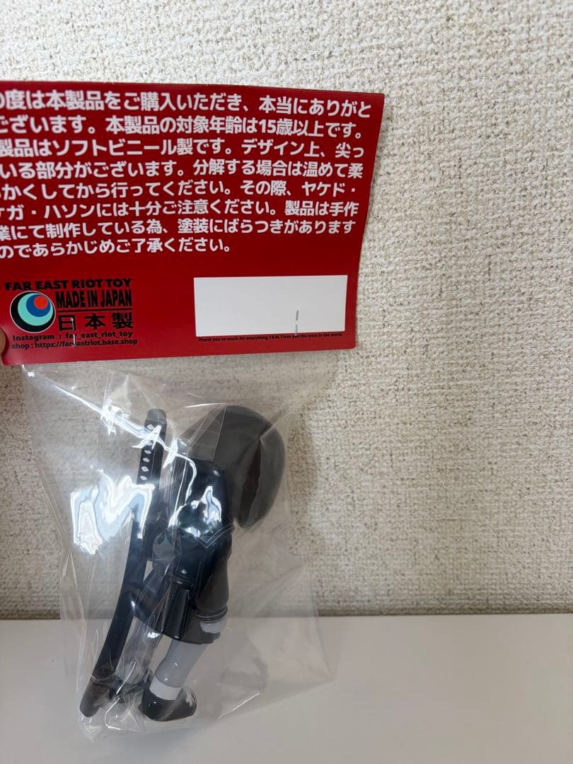 日常に生きるやよいちゃん　モノクロバージョン　ソフビ