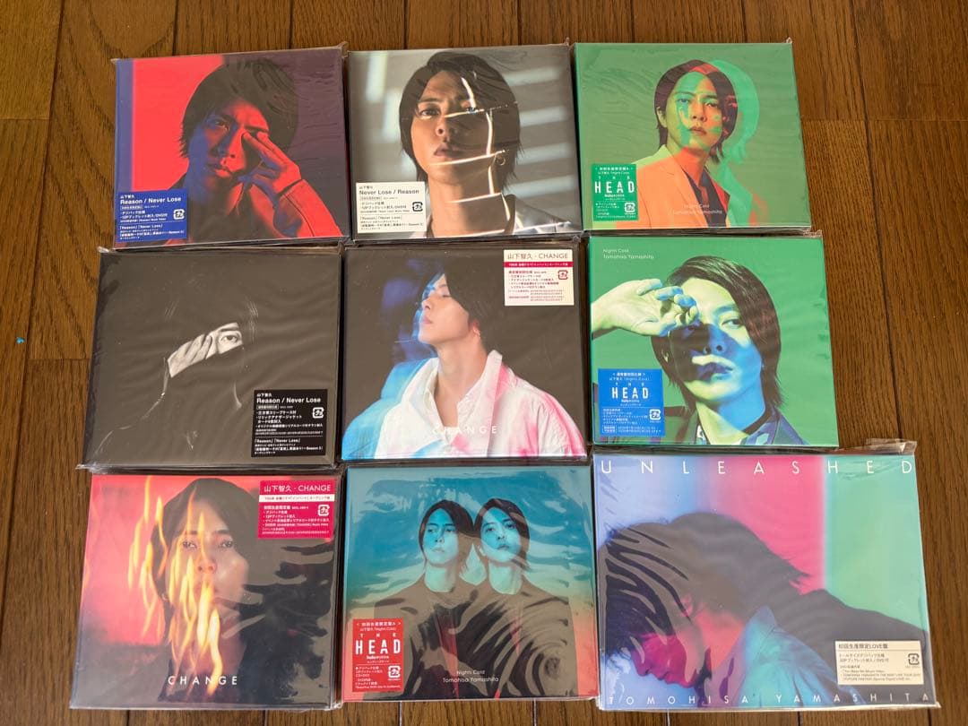 山下智久 CD、DVDアルバム9点セット eeca90018ef90f1f46afed70168d7c