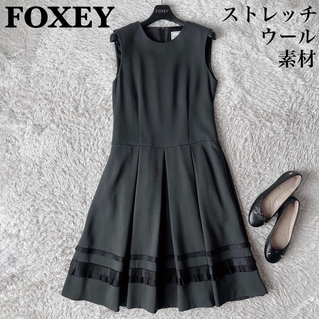 美品】フォクシー ワンピースドレス ボックスプリーツAライン