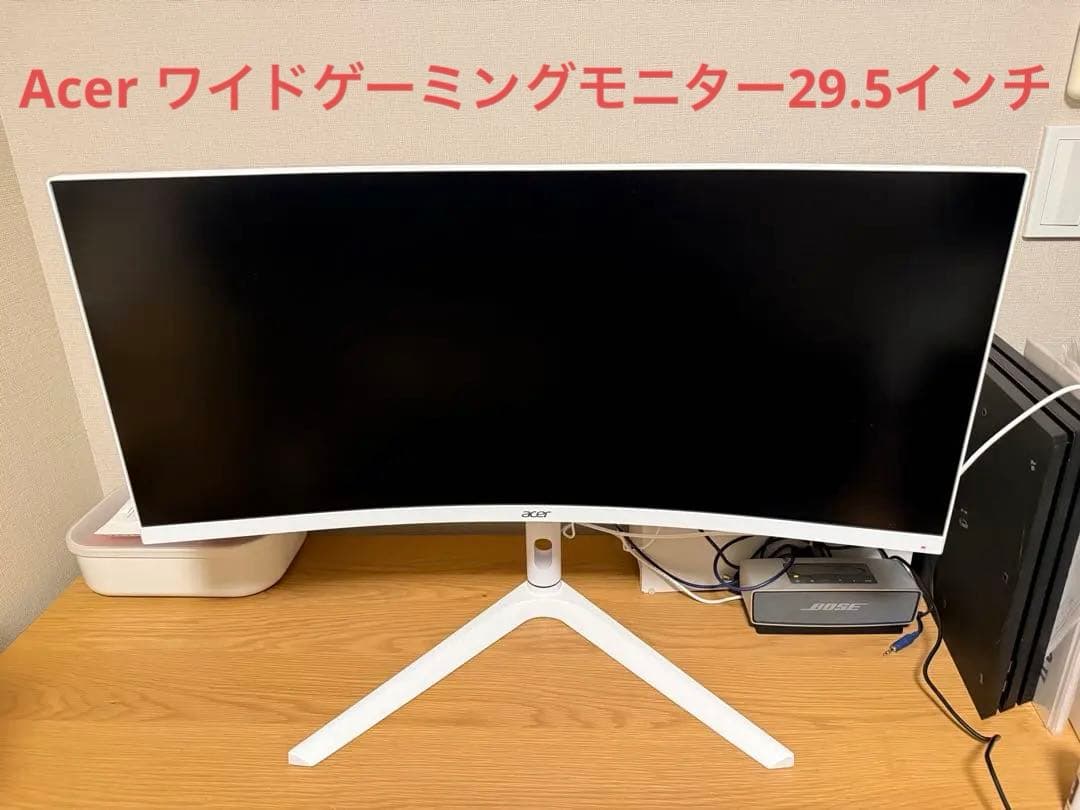 保証書あり Acer ウルトラワイドゲーミングモニター Nitro XZ306 保証書あり Acer ウルトラワイドゲーミングモニター Nitro XZ306