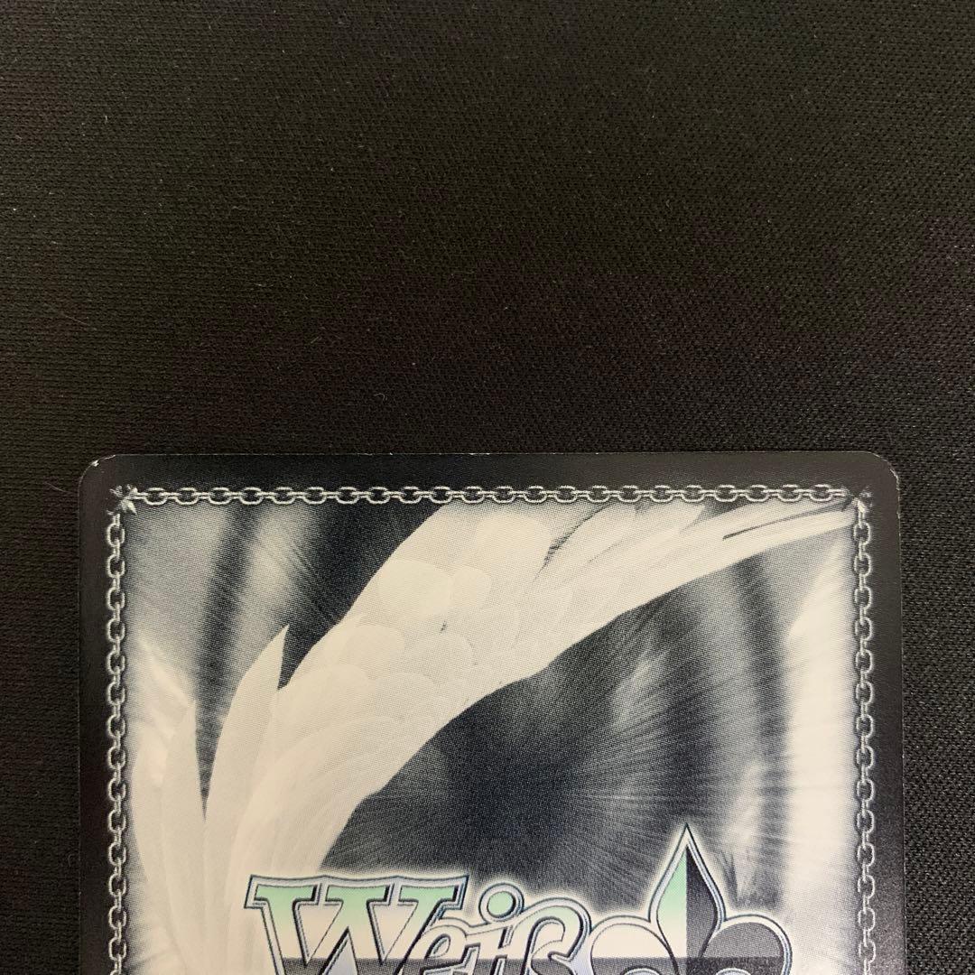 サイン) エンジェルボイス 伊吹翼 SP [IMS/S61-017SP]の通販はau PAY