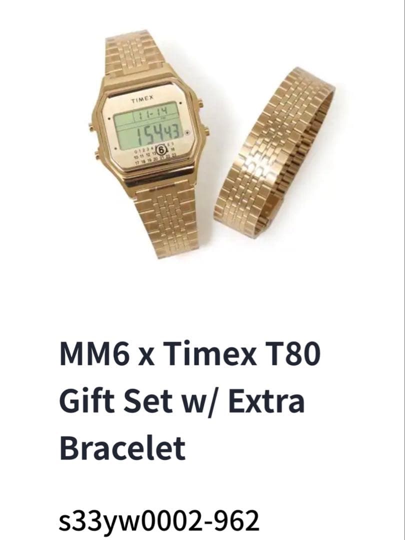 TIMEX x MM6 Maison Margiela T80 Gift Set - メルカリ