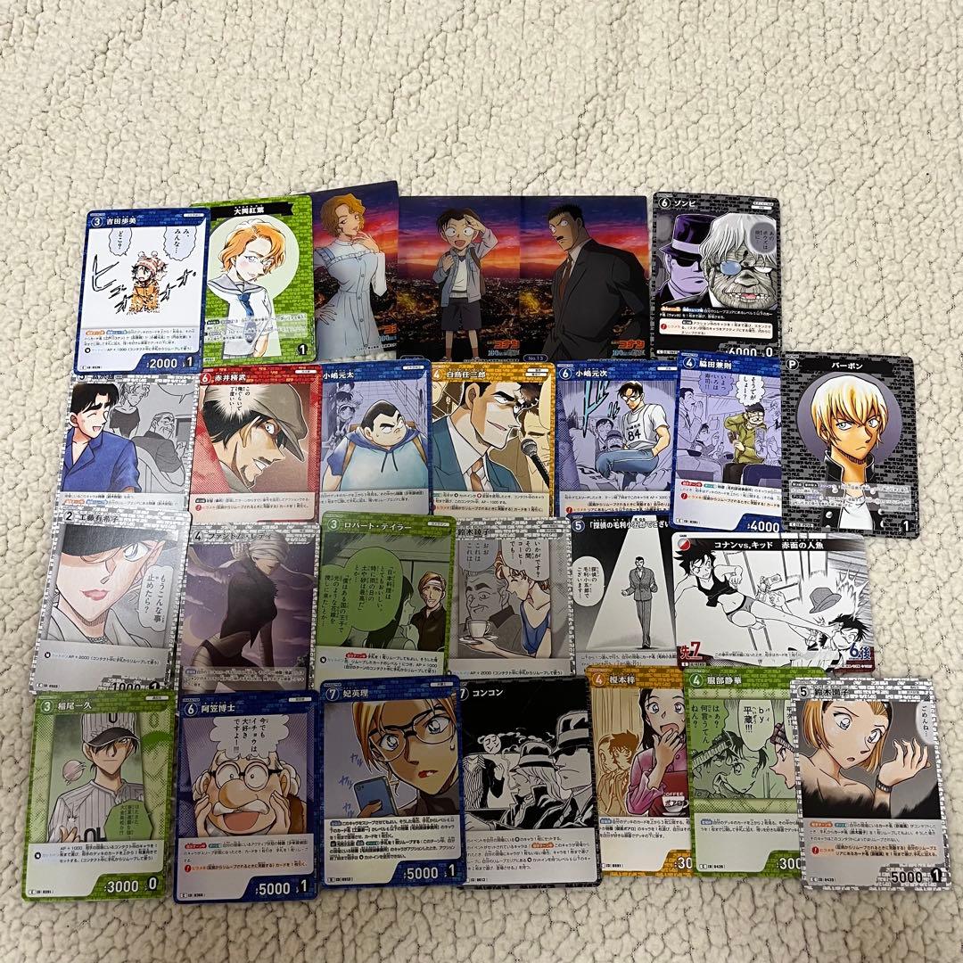 名探偵コナン グッズ セット まとめ売り - メルカリ