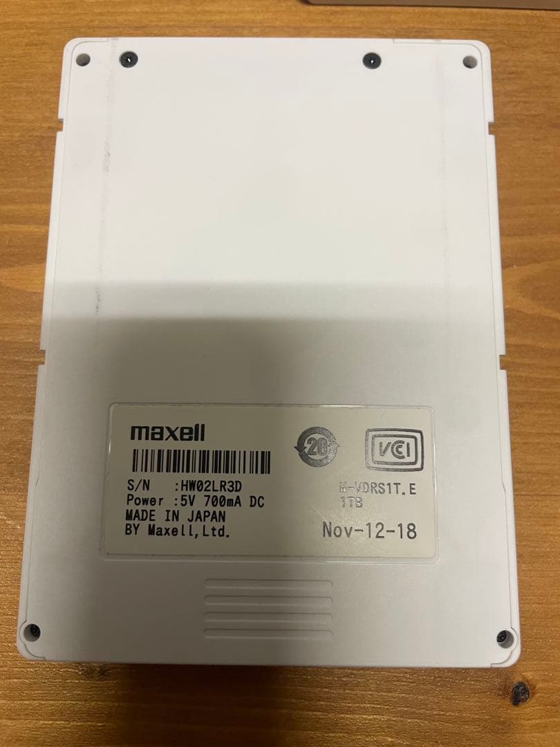 maxell iV 1.0TB カセットハードディスク5個セット
